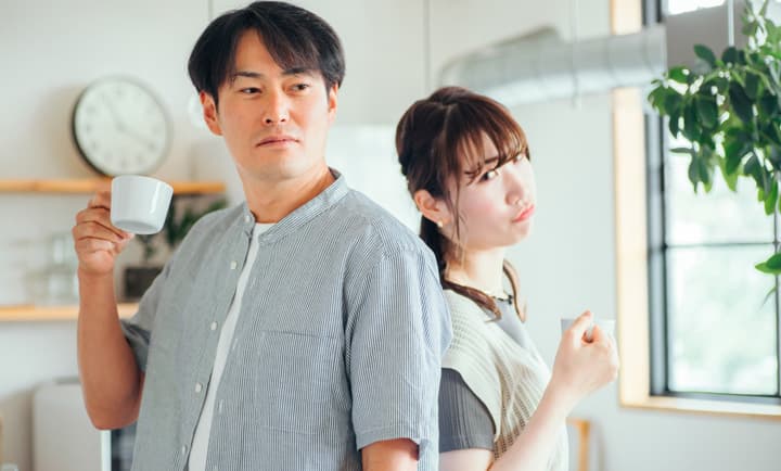 お互いの特徴を知る