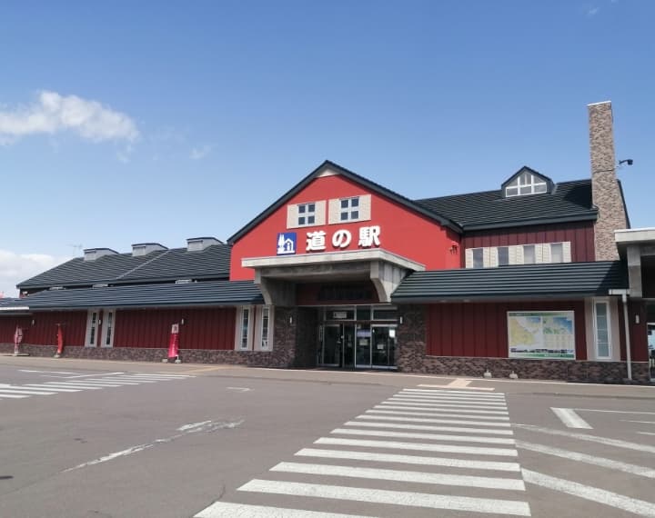 網走市