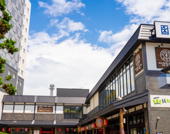函館市