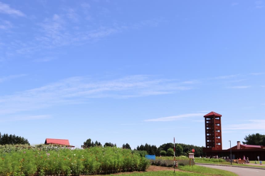 北広島市
