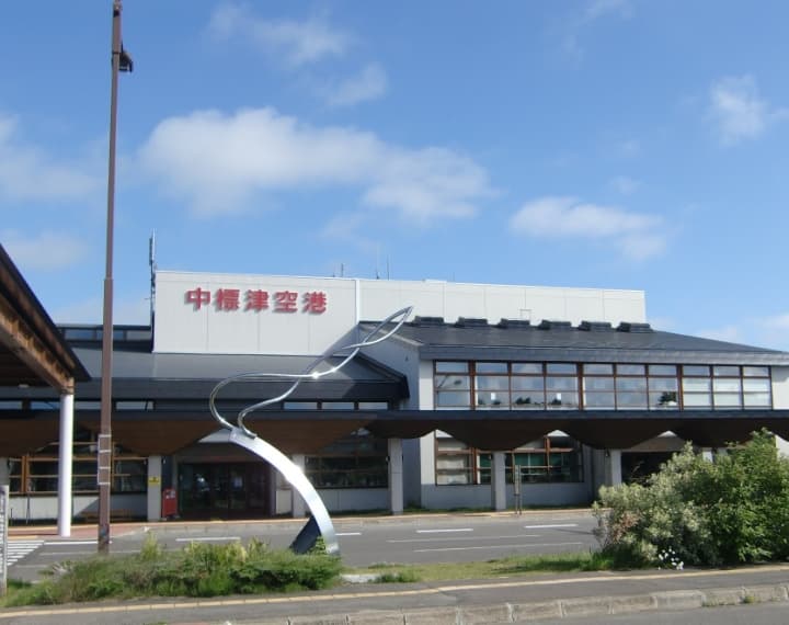 中標津町