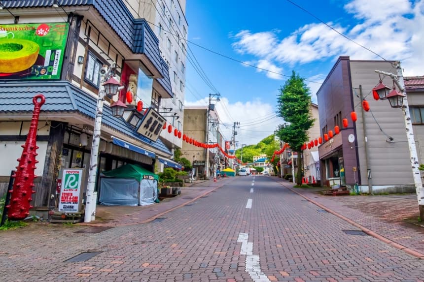 登別市