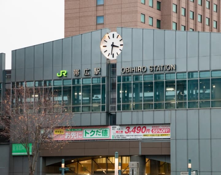 帯広市